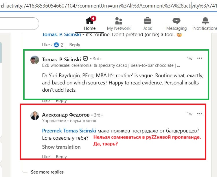 Fedotov_Alexander_001__SoR_051__-Linkedin.jpg Fedotov_Alexander_001__SoR_051__-Linkedin.jpg